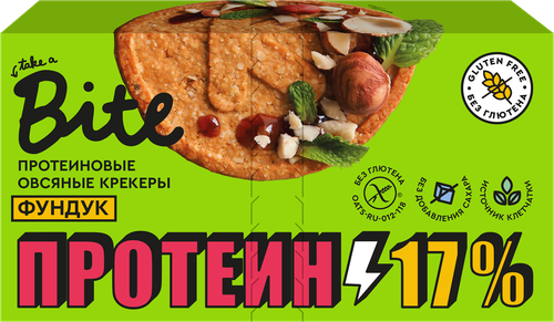 Крекеры овсяные протеиновые TAKE A BITE с фундуком, 125г, вид