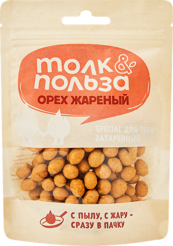 Арахис ТОЛК & ПОЛЬЗА жареный в кокосовом молоке, 120г, фотография