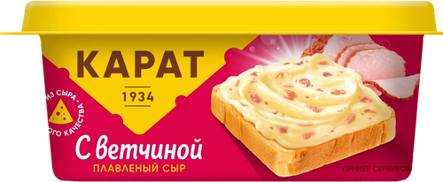 Сыр плавленый КАРАТ с ветчиной 45%, без змж, 400г, фотография