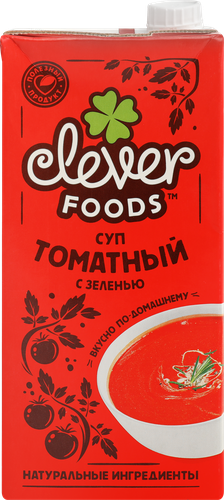 Суп Томатный с зеленью, 1л, вид
