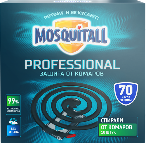 Спирали от комаров MOSQUITALL Профессиональная защита, 10шт, детальное фото