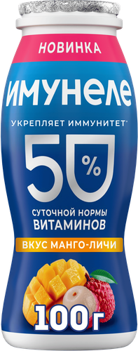 Напиток кисломолочный ИМУНЕЛЕ Манго-личи 1,2%, без змж, 100г, фотография