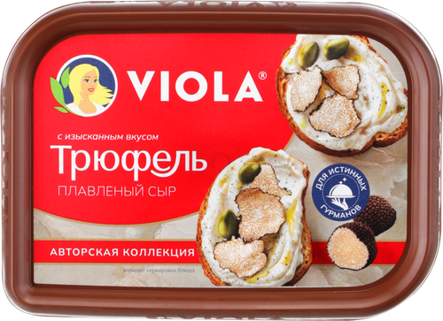 Сыр плавленый VIOLA Трюфель 35%, без змж, 190г, крупный план
