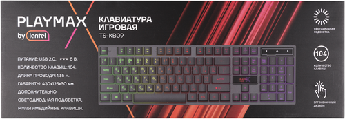 Клавиатура игровая PLAYMAX TS-KB09, фотография