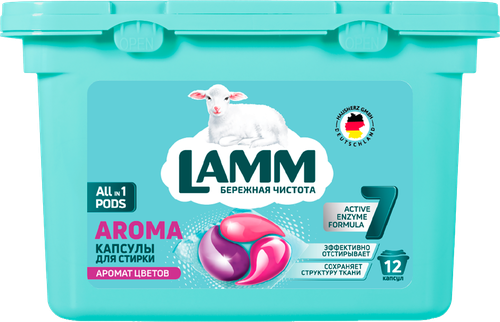 Капсулы для стирки LAMM Aroma, 12шт, вид
