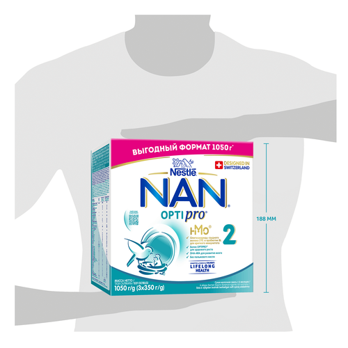 Смесь молочная NAN 2 OptiPro, с 6 месяцев, 3х350г, изображение