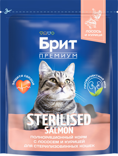 Корм сухой для взрослых кошек BRIT Premium с лососем и курицей, для стерилизованных, 400г, фото