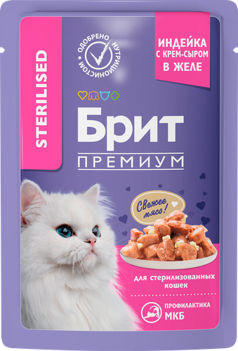 Корм консервированный для взрослых кошек BRIT Premium Индейка с сыром в желе, для стерилизованных, 85г, вид