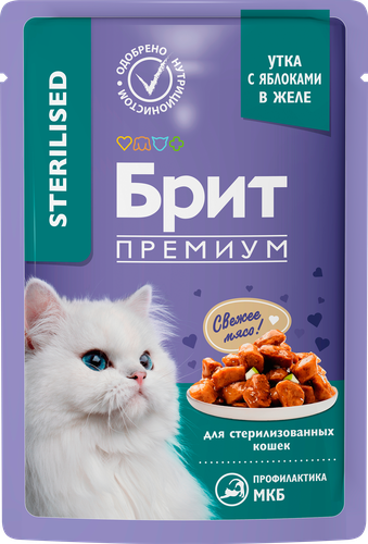 Корм консервированный для взрослых кошек BRIT Premium Утка с яблоками в желе, для стерилизованных, 85г, детальное фото