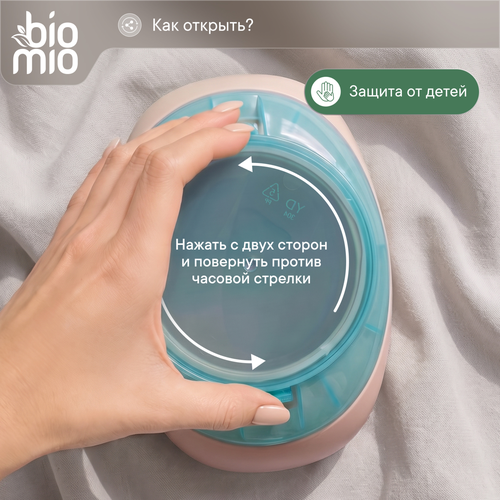Капсулы для стирки BIOMIO для цветного белья, с экстрактом хлопка, 50шт, детальное фото
