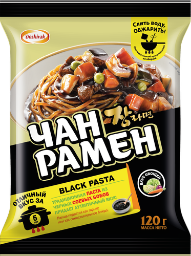 Лапша ДОШИРАК Чан рамен Black Pasta, 120г, фото
