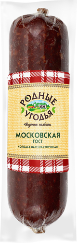 Колбаса варено-копченая РОДНЫЕ УГОДЬЯ Московская ГОСТ, весовая, картинка