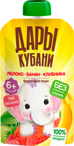 Пюре фруктово-ягодное ДАРЫ КУБАНИ Яблоко, банан и клубника, с 6 месяцев, 90г, изображение