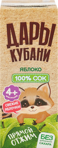 Сок фруктовый ДАРЫ КУБАНИ Яблоко, с 4 месяцев, 200мл, картинка