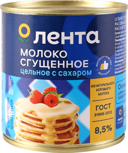 Молоко сгущенное ЛЕНТА цельное с сахаром 8,5% без змж, 380г, картинка