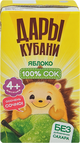 Сок фруктовый ДАРЫ КУБАНИ Яблоко осветленный, с 4 месяцев, 125мл, изображение