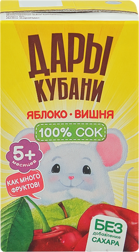 Сок фруктово-ягодный ДАРЫ КУБАНИ Яблоко и вишня, с 5 месяцев, 125мл, фото
