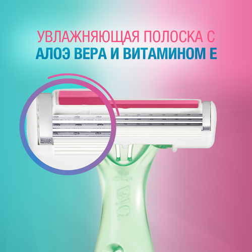 Станки для бритья BIC Мисс Солей Колор, 4шт, картинка
