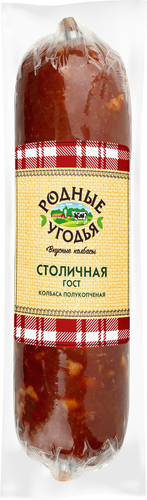 Колбаса полукопченая РОДНЫЕ УГОДЬЯ Столичная ГОСТ, весовая, крупный план