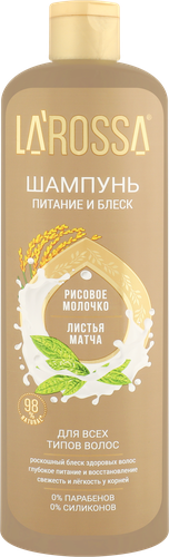 Шампунь для волос ЛА РОССА Рисовое молочко и листья матча, 500мл, изображение
