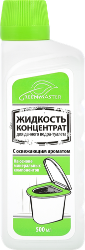Биоактиватор для ведра-туалета GREENMASTER жидкий, 500мл, детальное фото