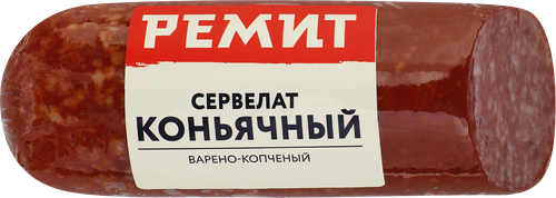 Колбаса варено-копченая РЕМИТ Сервелат Коньячный, весовая, детальное фото