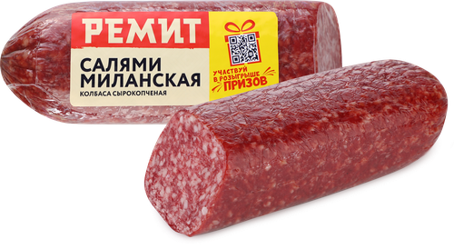 Колбаса сырокопченая РЕМИТ Салями Миланская Легенда, весовая, изображение