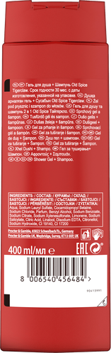 Гель для душа-шампунь мужской OLD SPICE Tigerclaw, 400мл, крупный план