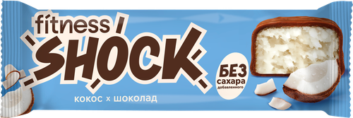 Батончик протеиновый FITNESSHOCK Кокос, глазированный, без сахара, 50г, крупный план