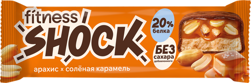 Батончик протеиновый FITNESSHOCK Арахис-карамель, глазированный, без  сахара, 50г, фото