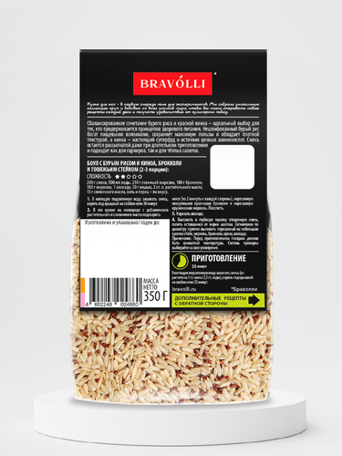 Смесь круп BRAVOLLI! Бурый рис и красной киноа, 350г, изображение