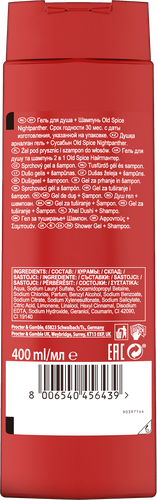 Гель для душа-шампунь мужской OLD SPICE Nightpanther, 400мл, вид