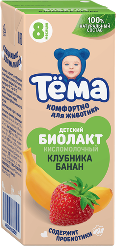 Биолакт детский ТЕМА Клубника, банан 3%, без змж, 206г, картинка