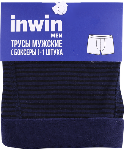 Трусы мужские INWIN боксеры р. 46–54, темно-синий/черный, Арт. ATL-24005-A, картинка