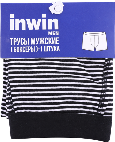 Трусы мужские INWIN боксеры р. 46–54, черный/белый, Арт. ATL-24005-A, фото