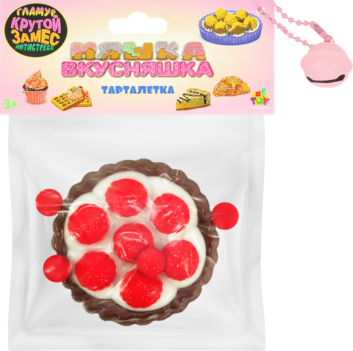 Игрушка 1TOY Крутой замес Няшка-вкусняшка клубничное пирожное, 6x6x3см, Арт. Т26415, крупный план
