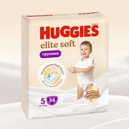 Подгузники-трусики HUGGIES Elite Soft 5 12–17кг, 34шт, фото