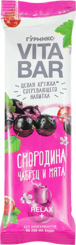 Основа для приготовления согревающего напитка ГУРМИКС Vita bar Смородина, чабрец и мята, 32г, крупный план