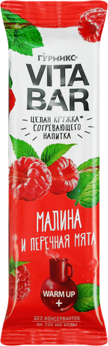Основа для приготовления согревающего напитка ГУРМИКС Vita bar Малина и мята, 25мл, крупный план