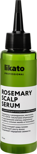 Сыворотка для очищения кожи головы LIKATO Professional с розмарином, AHA, BHA-кислотами, 110мл, фото