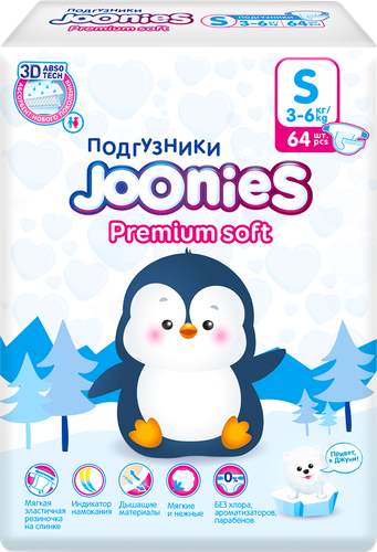 Подгузники JOONIES Premium Soft S 3–6кг, 64шт, фото