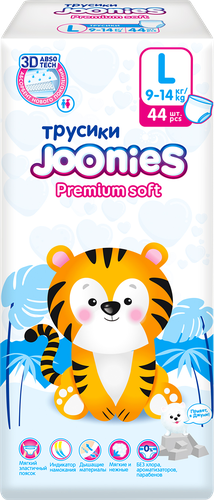 Подгузники-трусики JOONIES Premium Soft L 9–14кг, 44шт, детальное фото