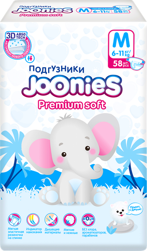 Подгузники JOONIES Premium Soft M 6–11кг, 58шт, фото