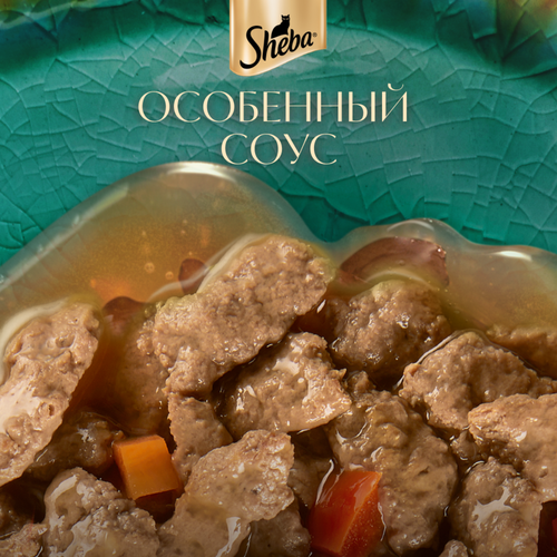 Корм консервированный для взрослых кошек SHEBA Nature's Collection с курицей, сладким перцем и морковью, 75г, крупный план