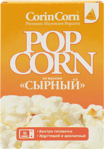 Попкорн для приготовления в свч CORIN CORN со вкусом сыра, 85г, крупный план