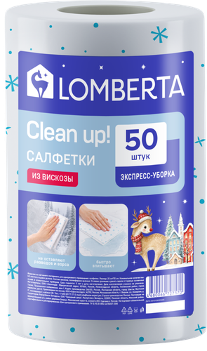 Салфетки LOMBERTA Winter story, в рулоне, Арт. 727170, 50шт, картинка