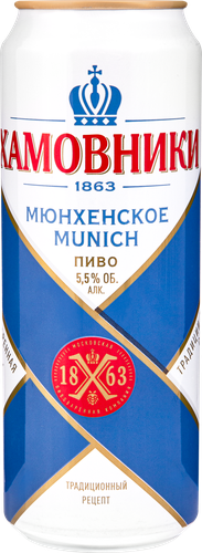 Пиво светлое ХАМОВНИКИ Мюнхенское фильтрованное пастеризованное 5,5%, 0.45л, фото