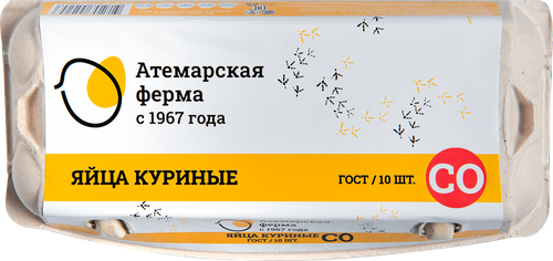 Яйцо куриное АТЕМАРСКАЯ ФЕРМА столовое CО, 10шт, детальное фото