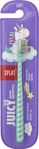 Зубная щетка детская SPLAT Juicy Lab Магия единорога с ионами серебра, 
жемчужная, с 4 лет, детальное фото