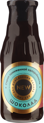 Сироп низкокалорийный MR.DJEMIUS ZERO Шоколад, без сахара, 330г, изображение